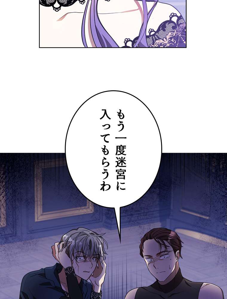 P98
