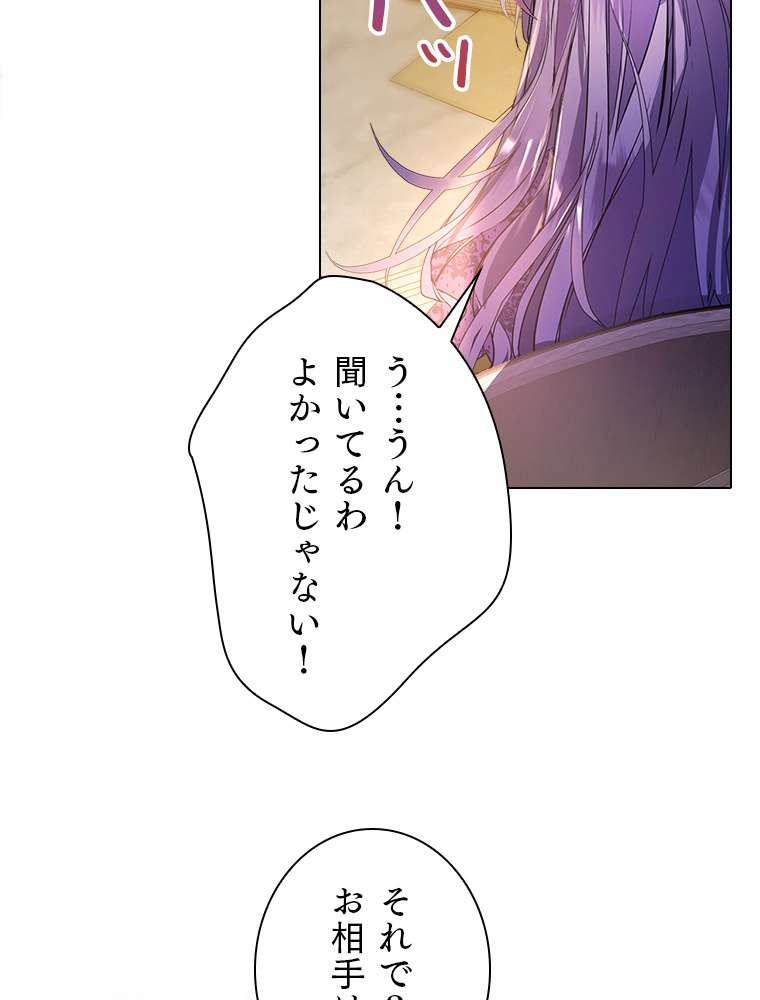 P63