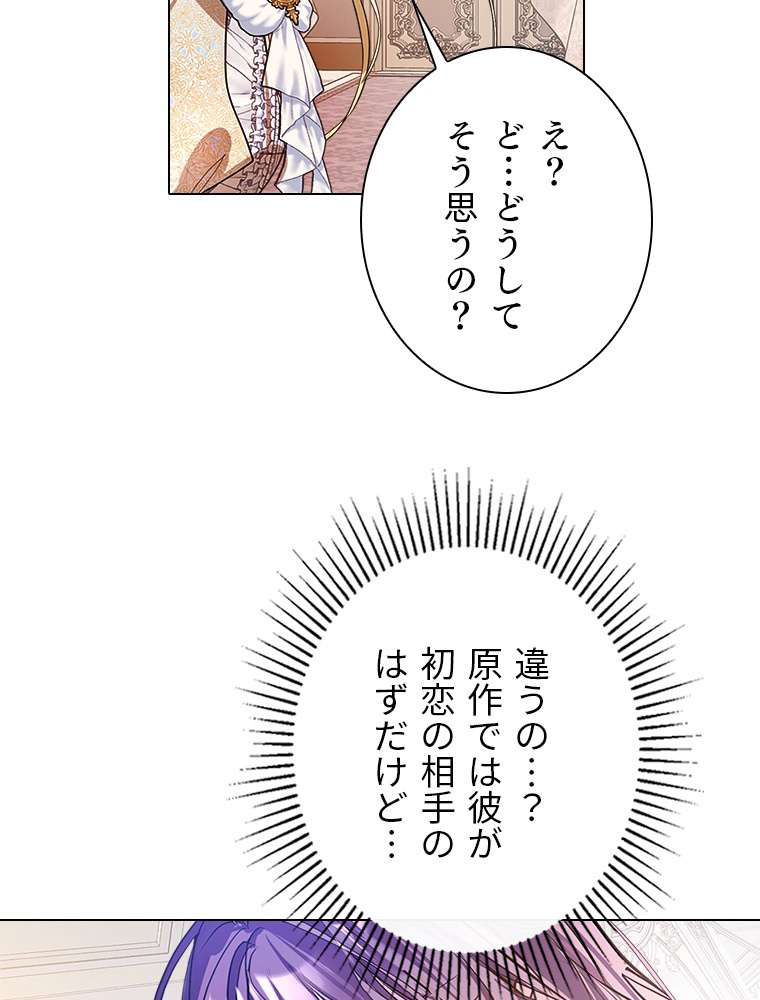 P68