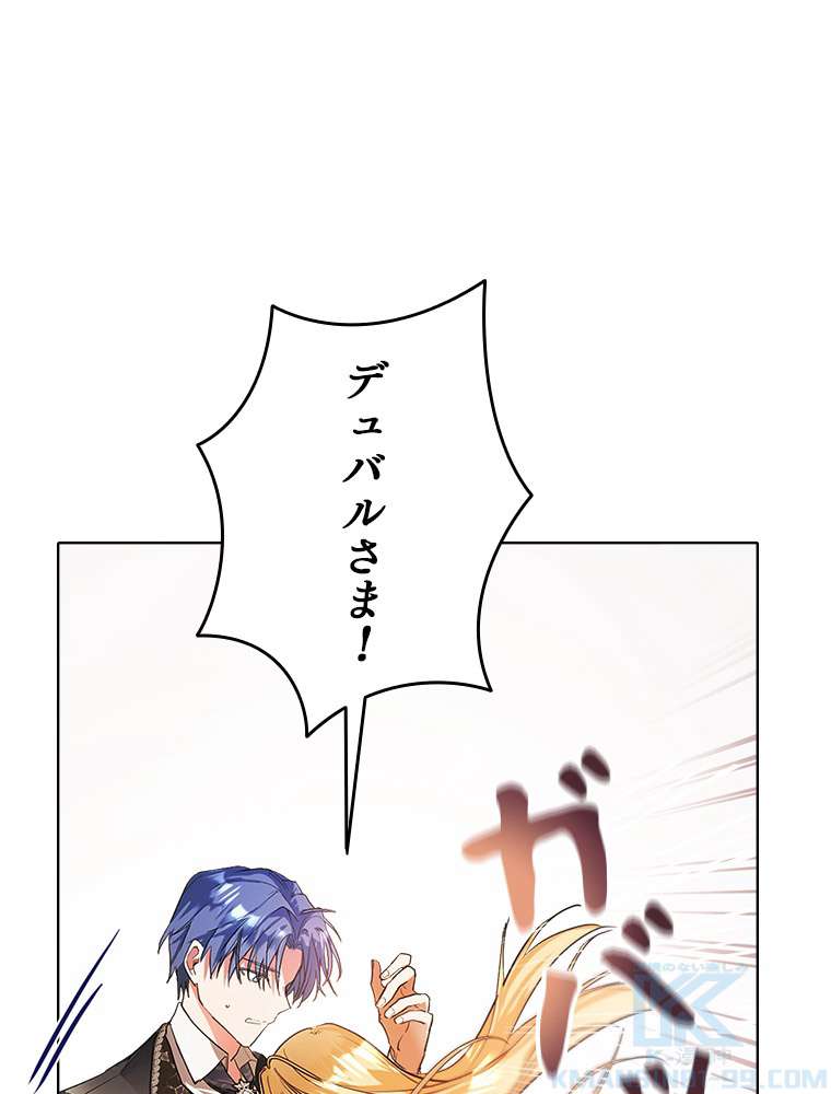 P88