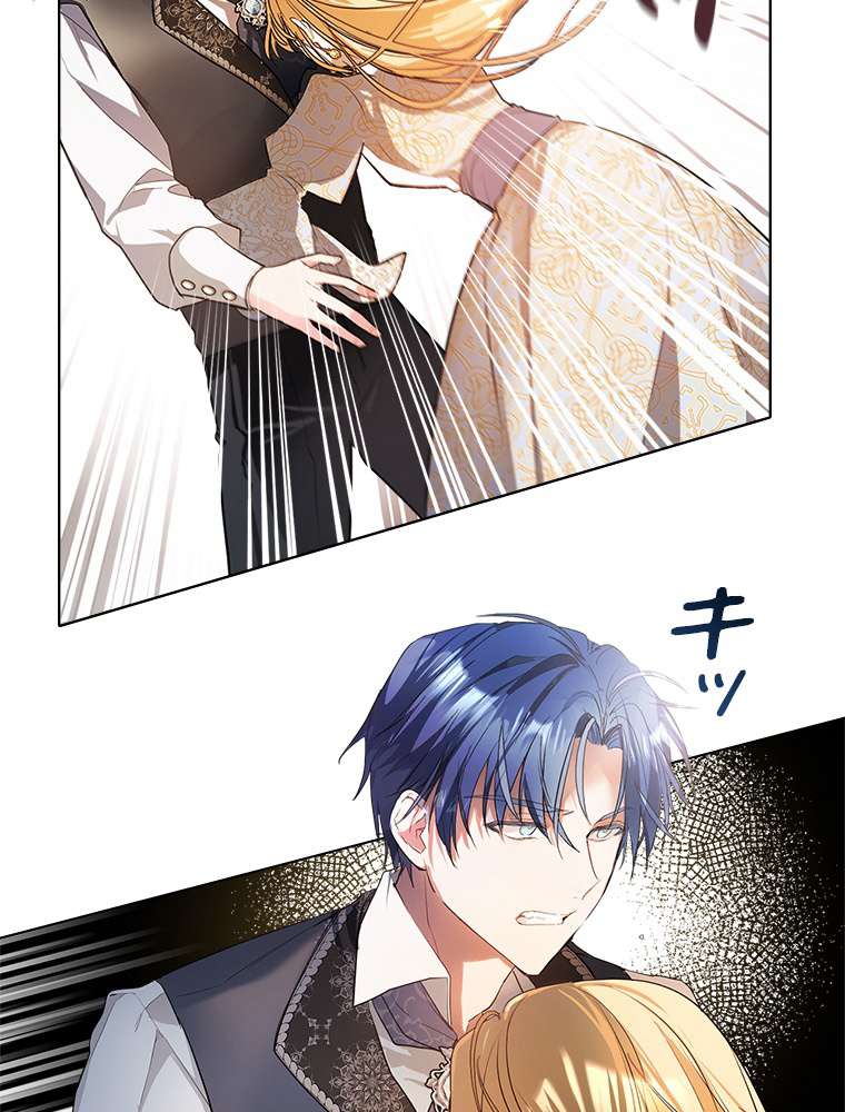 P89