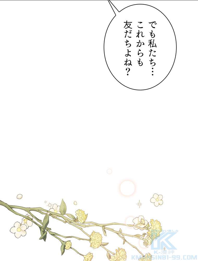 P94