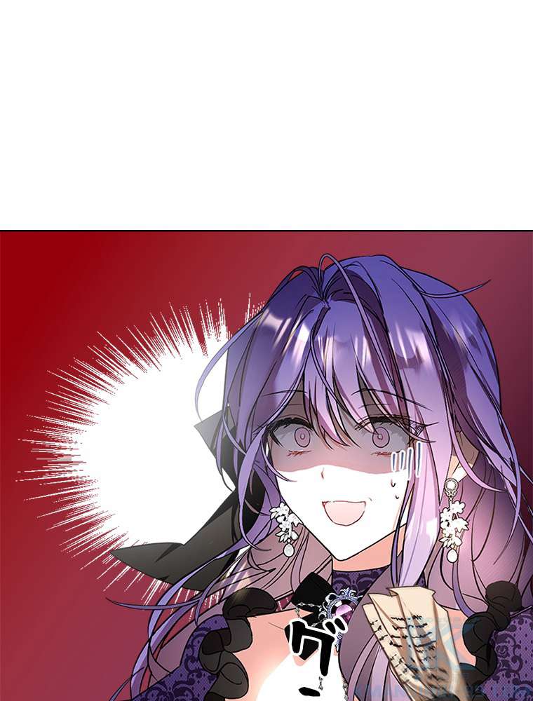 P97