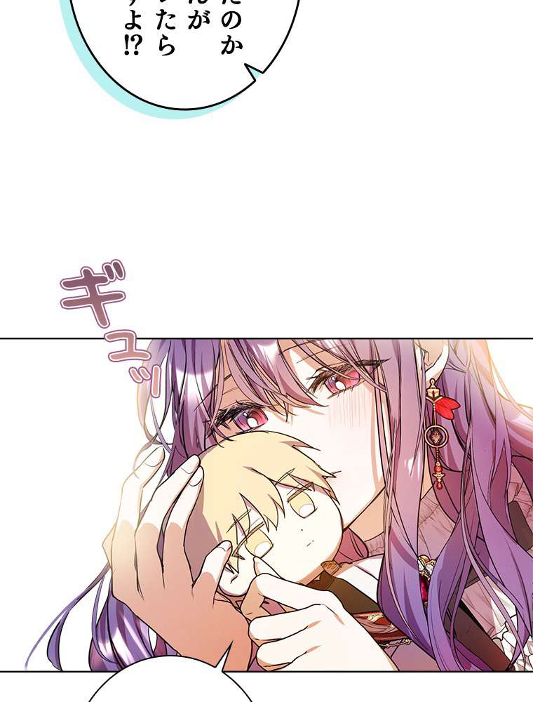 P42