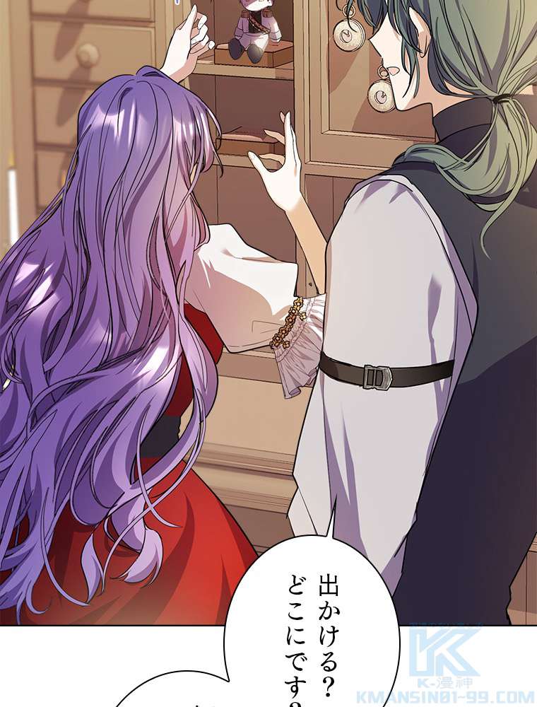 P49