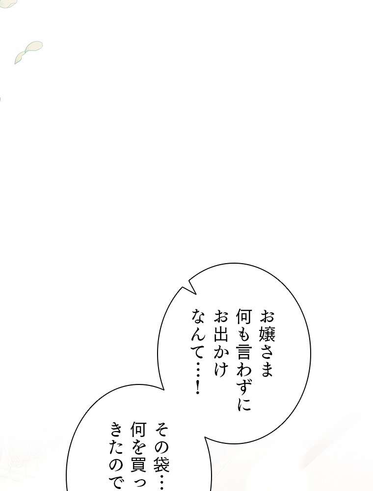 P65