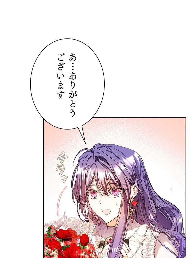 P99