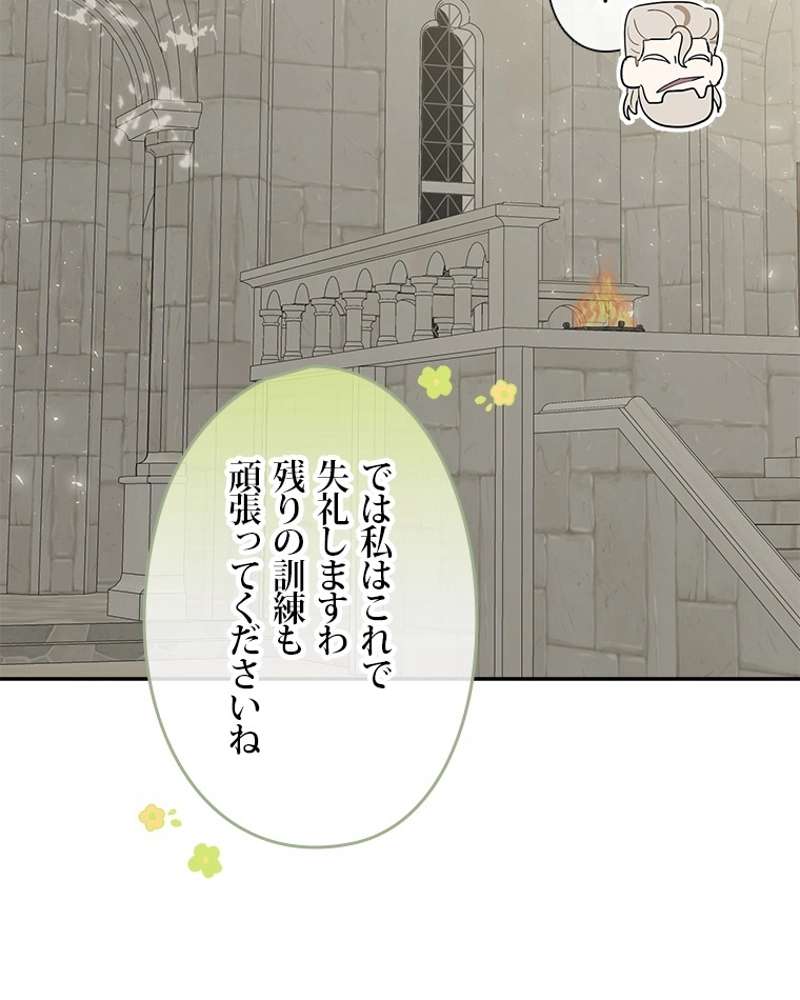 P119