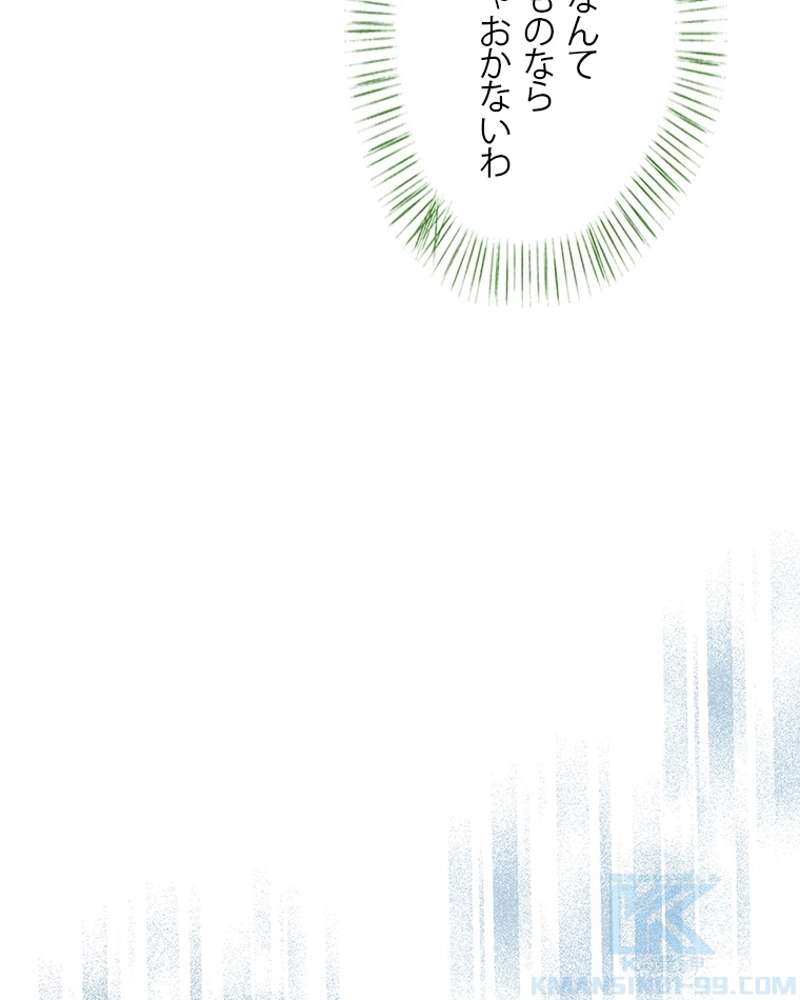 P55