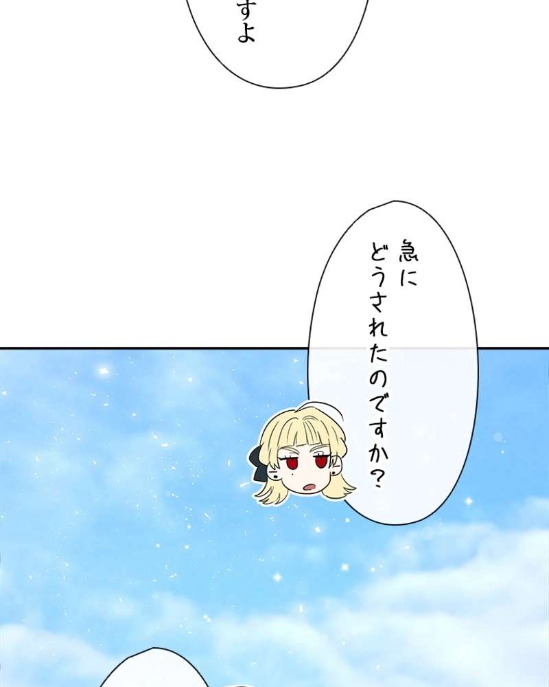 P69
