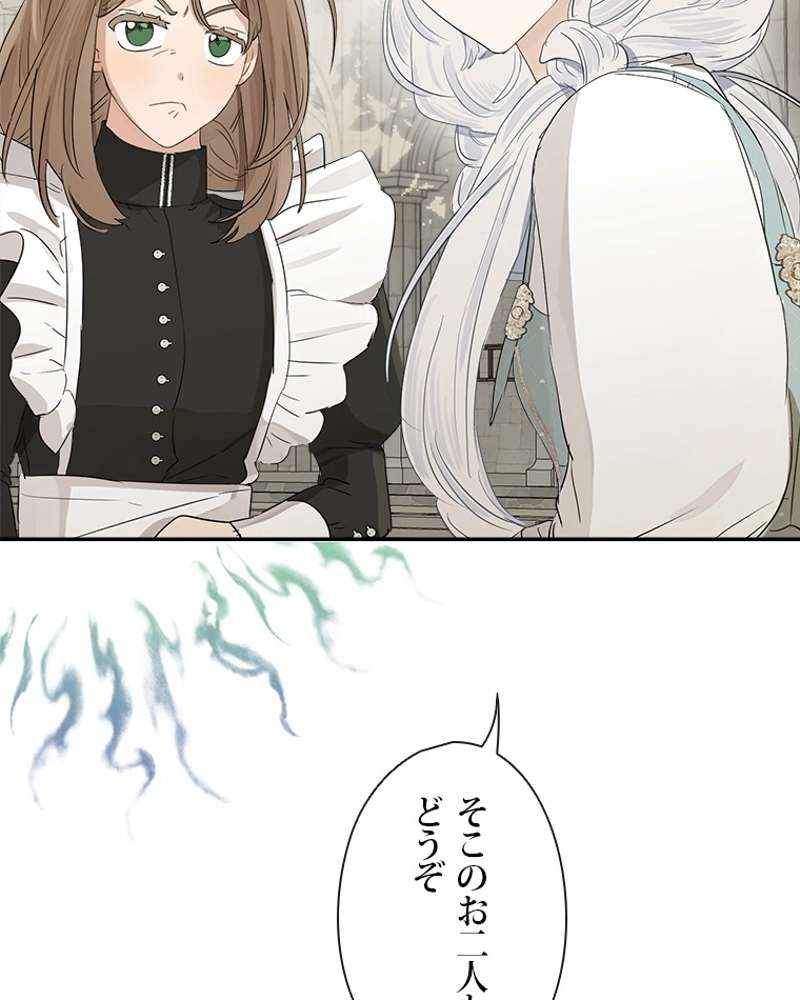 P99