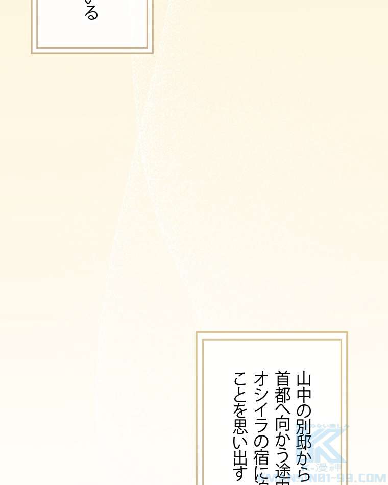 P67