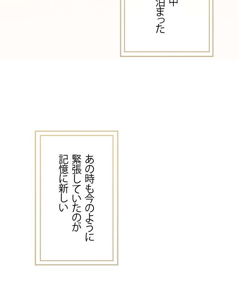 P68