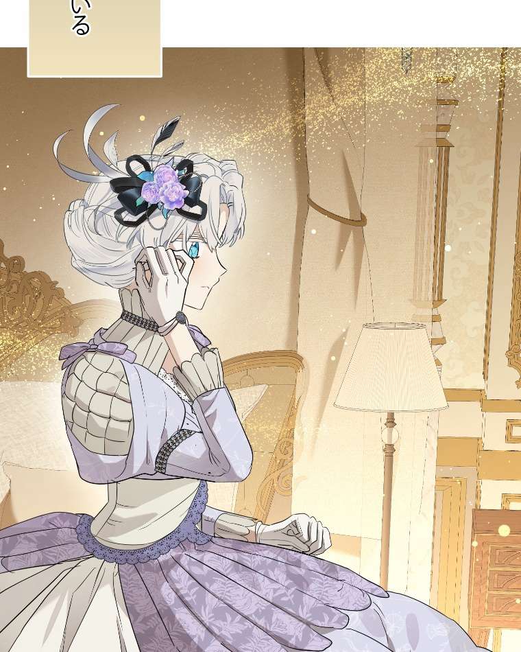 P77