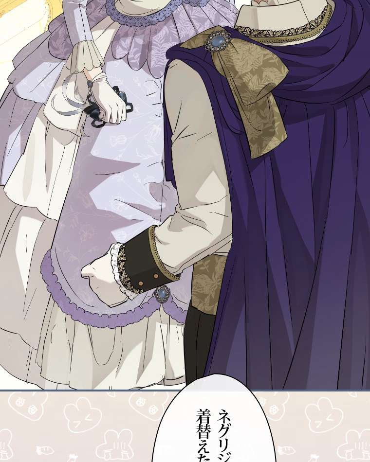 P83