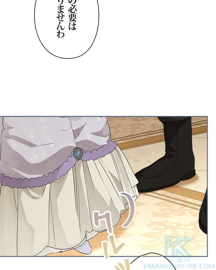 P88
