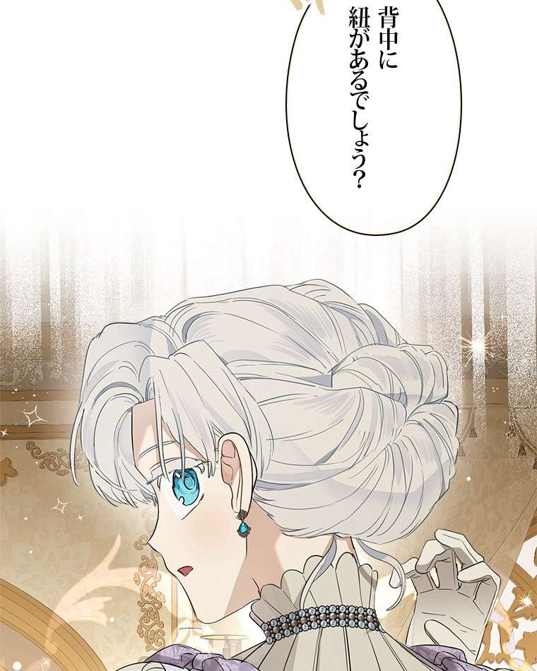 P89