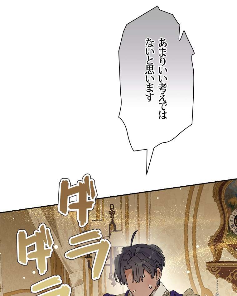 P92