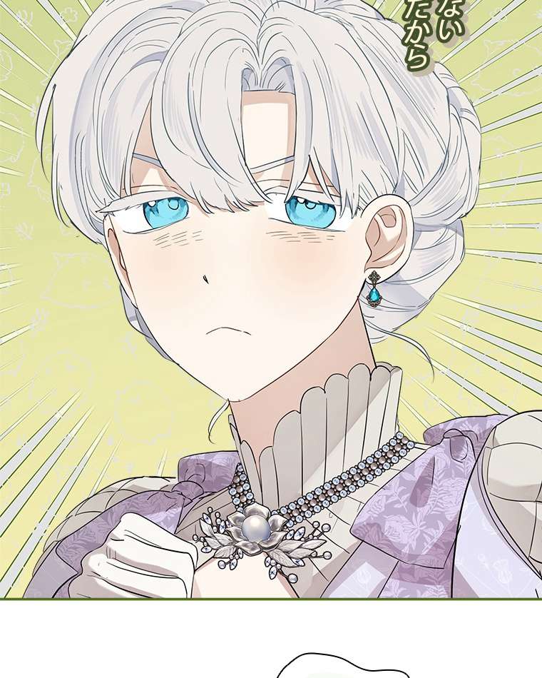 P98