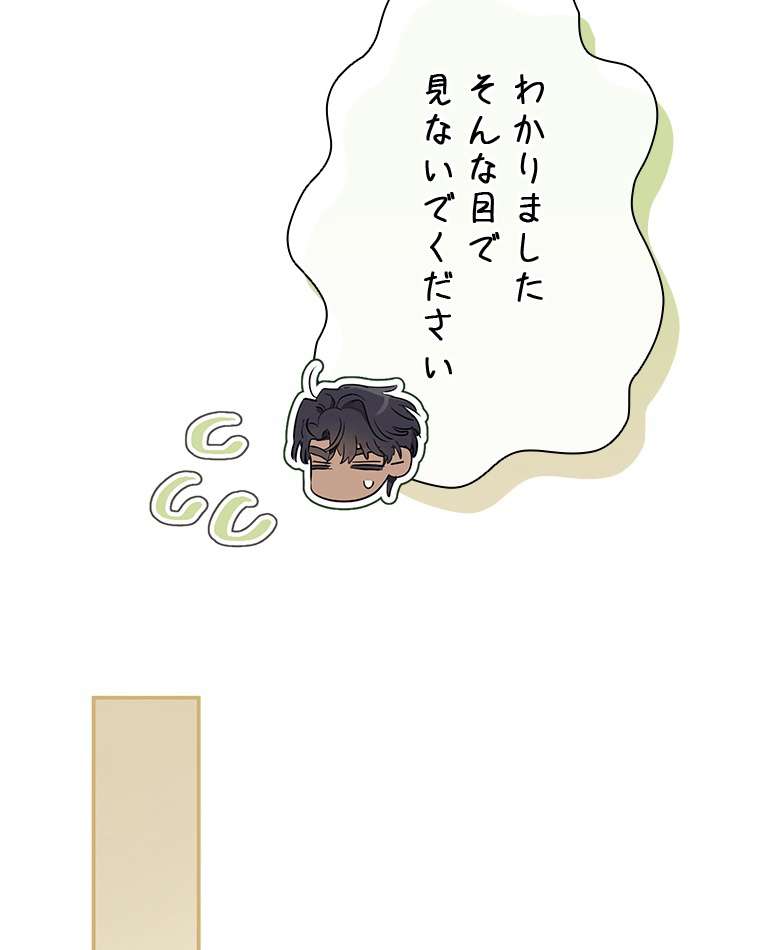 P99