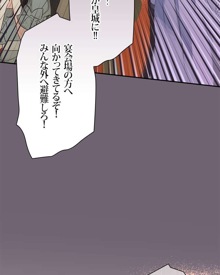 P62