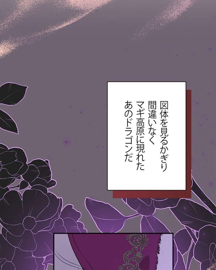 P65