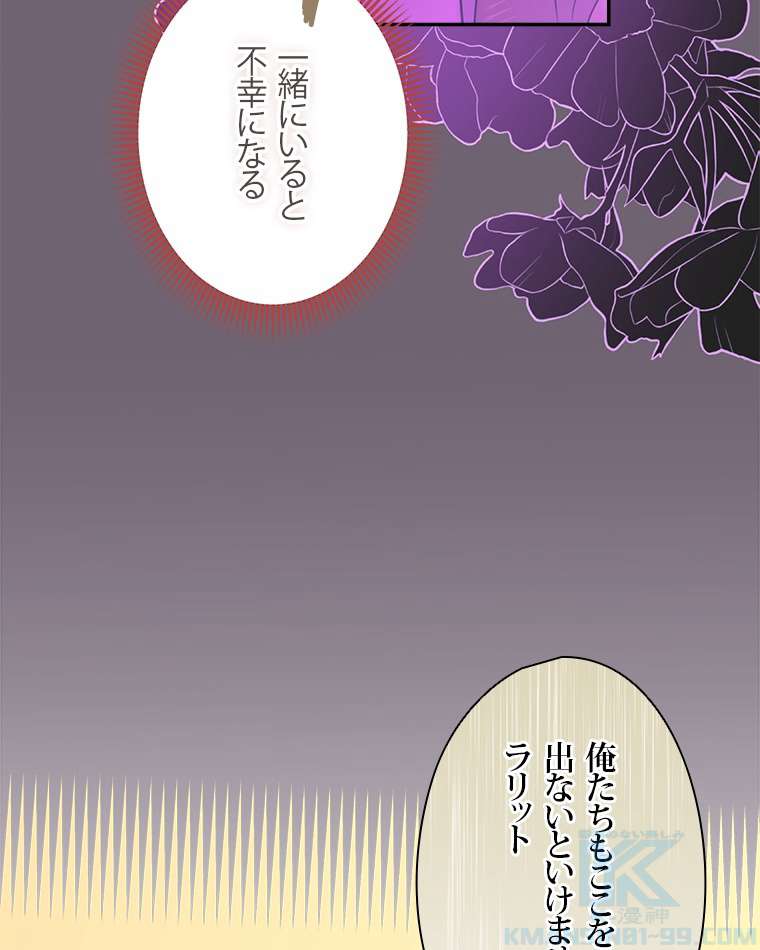 P67