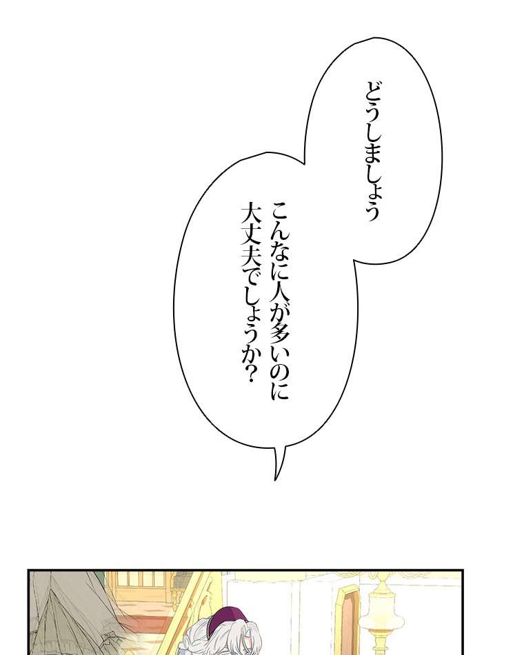 P69