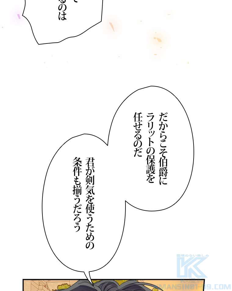 P82