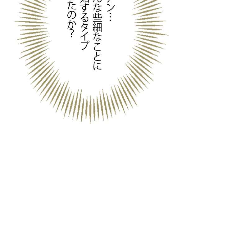 P63