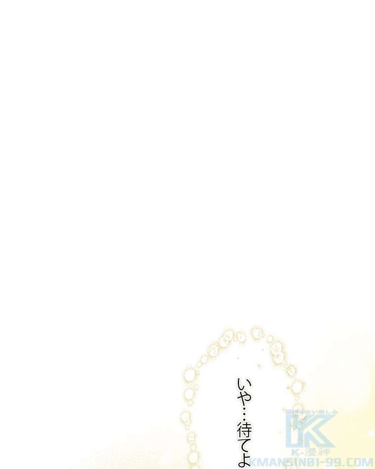 P64