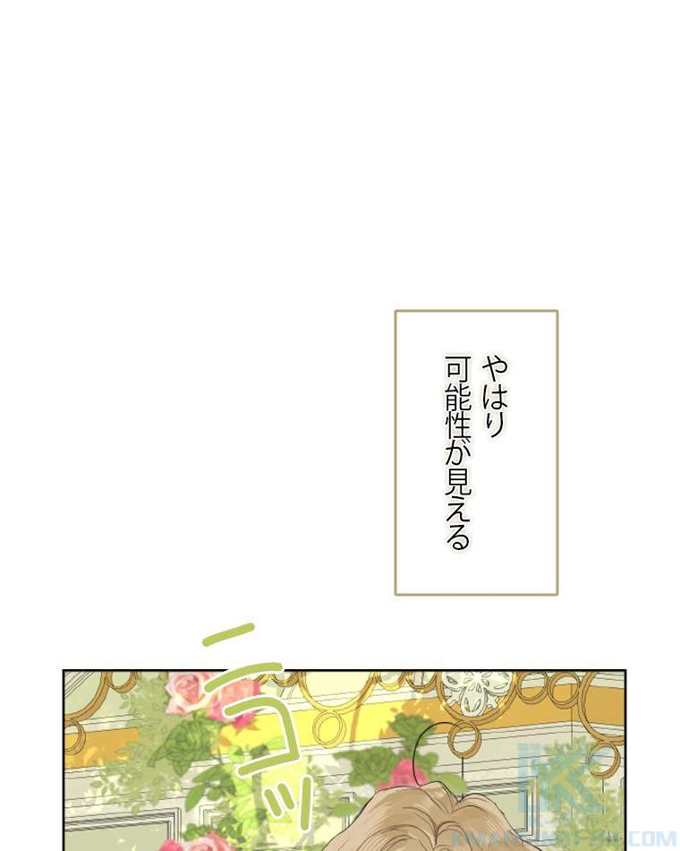 P79