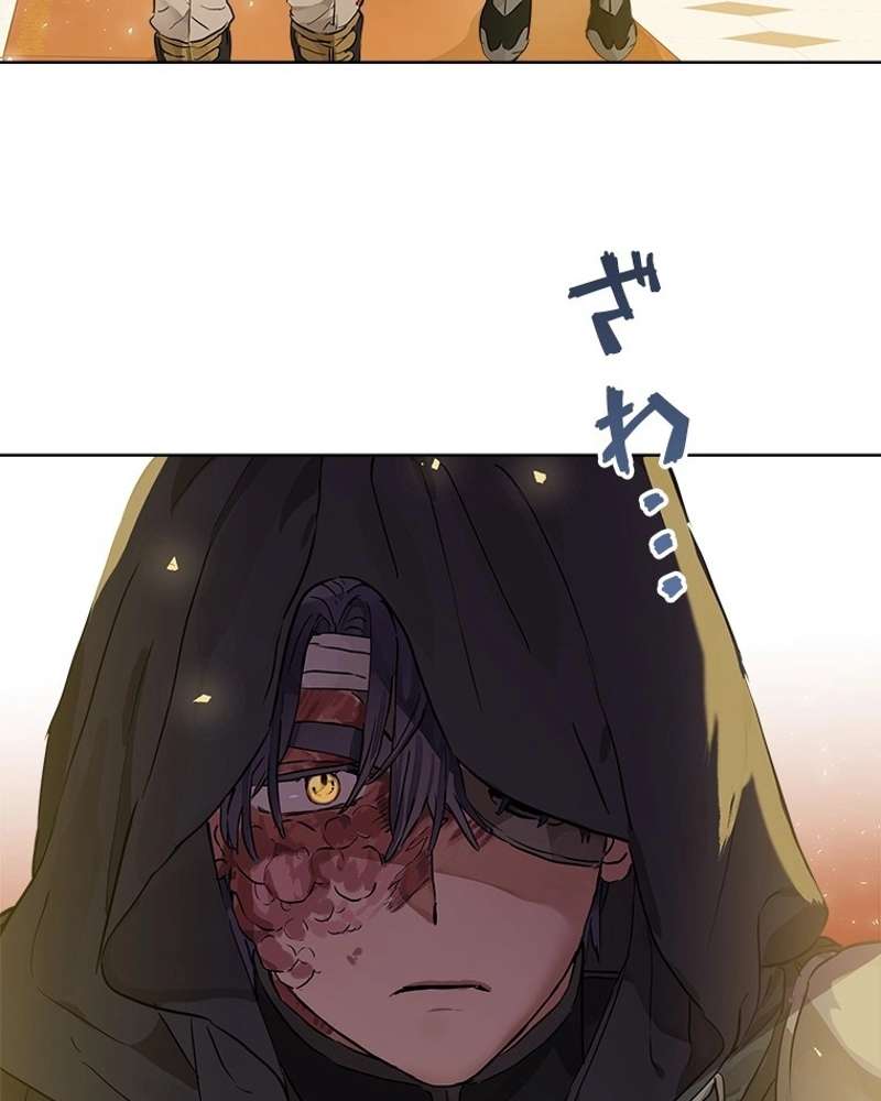 P108