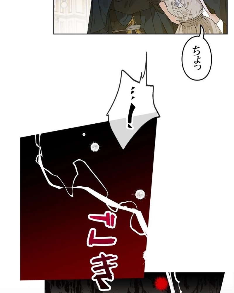 P34