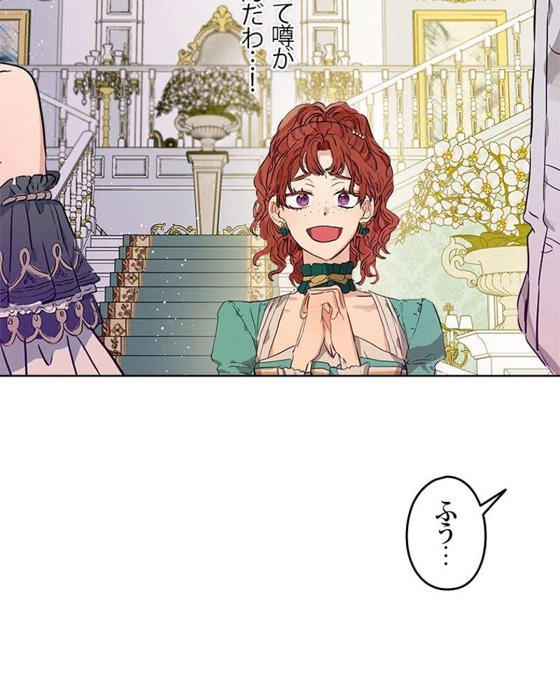 P49