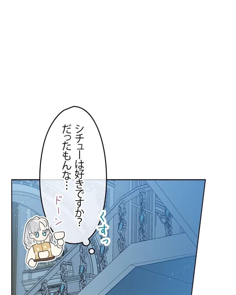 P67