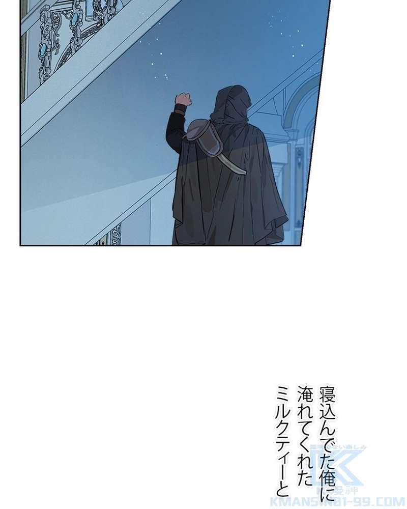 P68