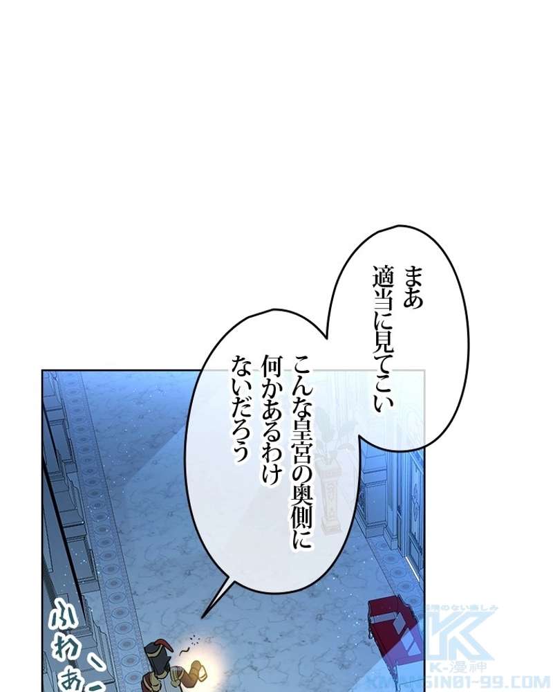 P77