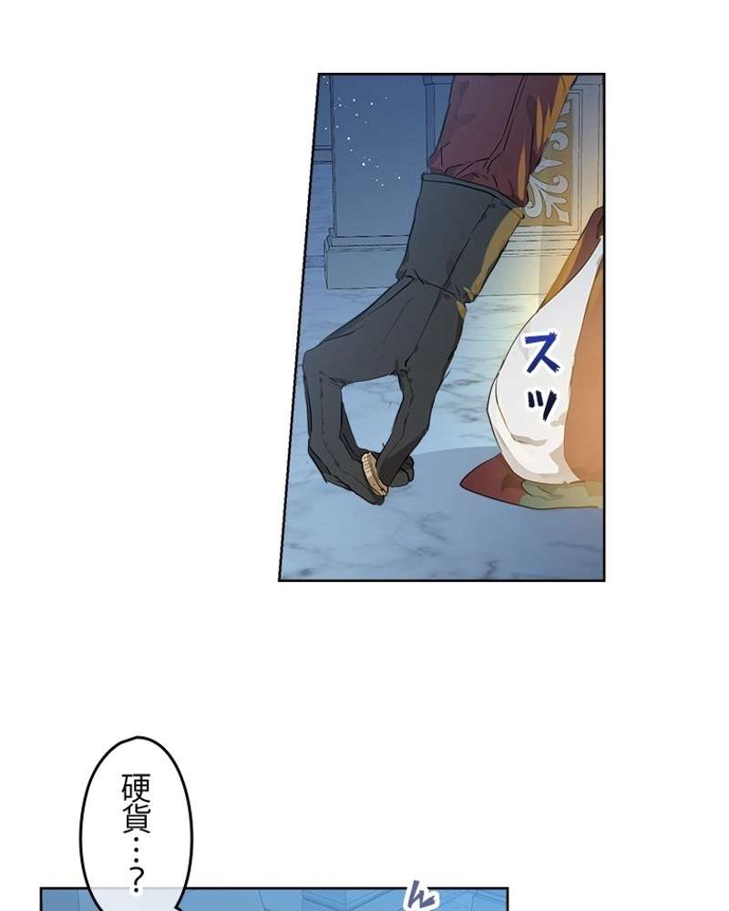 P79