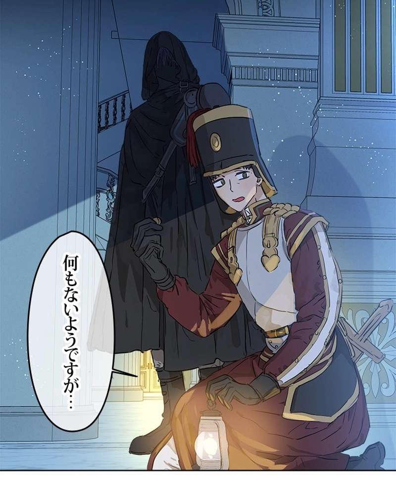 P81