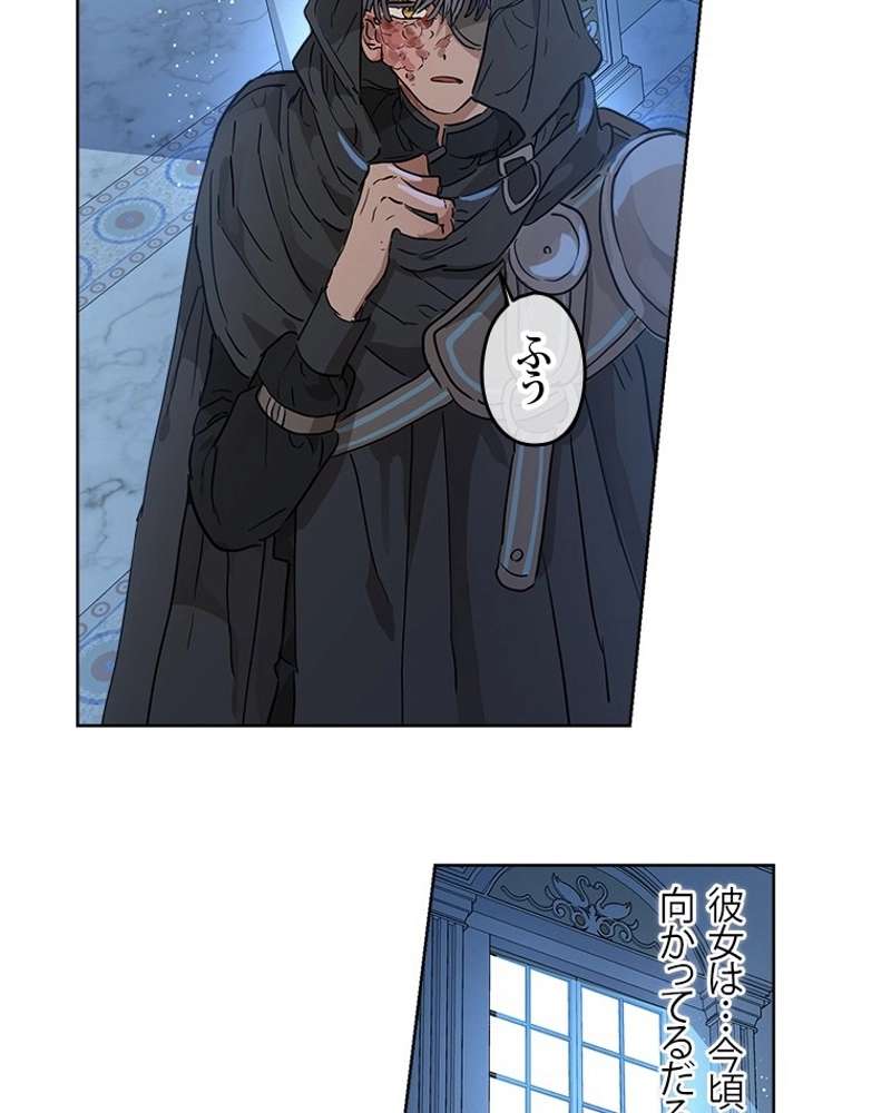 P87