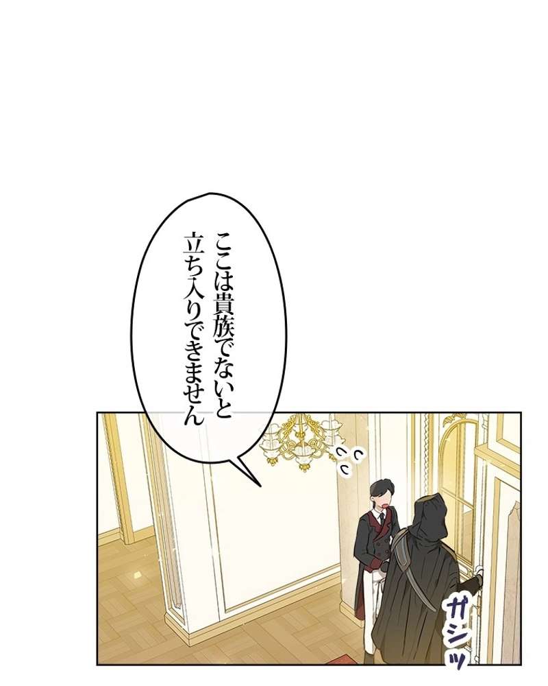 P93