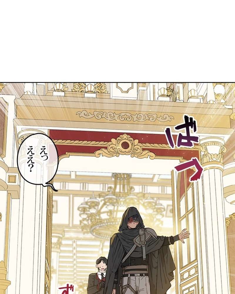 P97