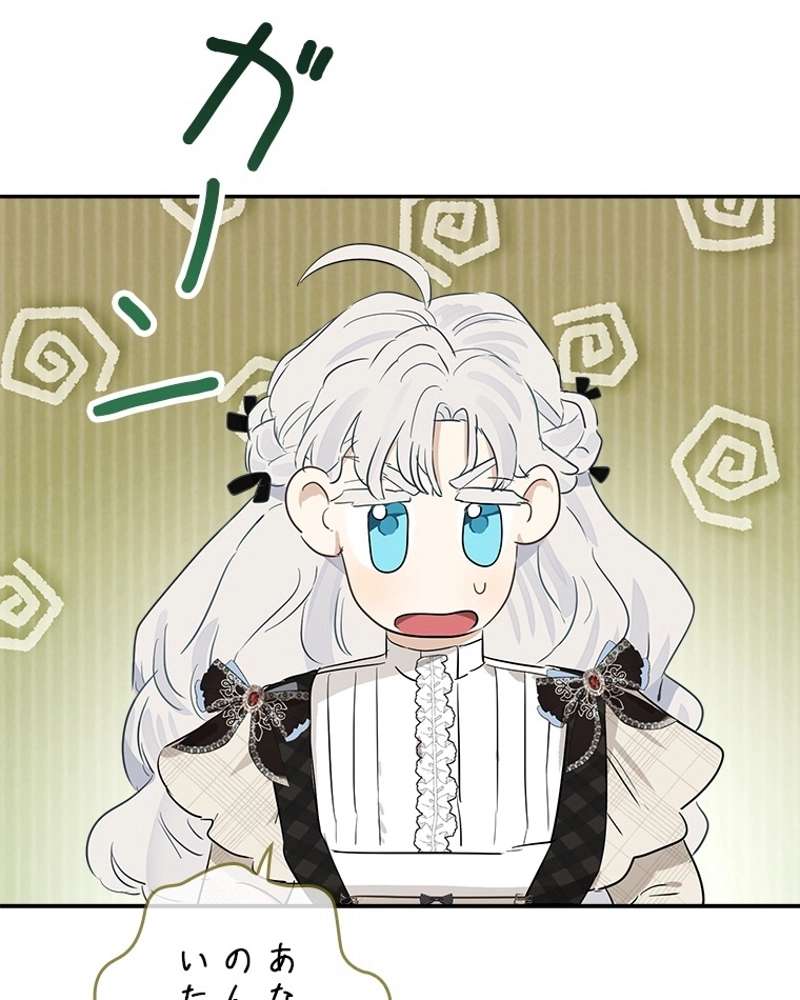 P101