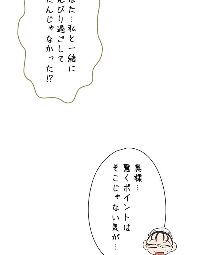 P102