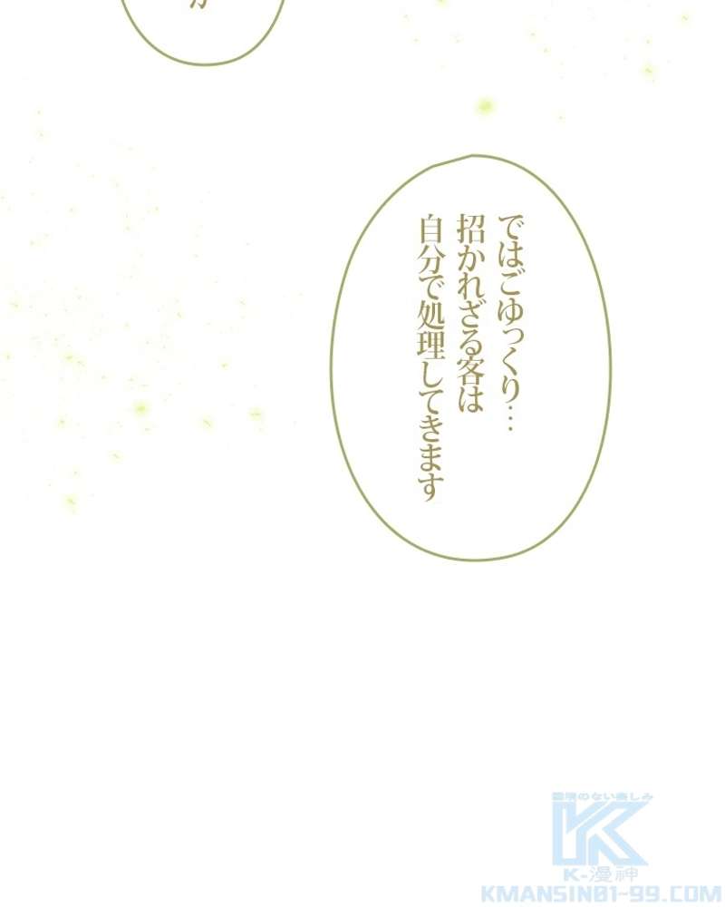 P115