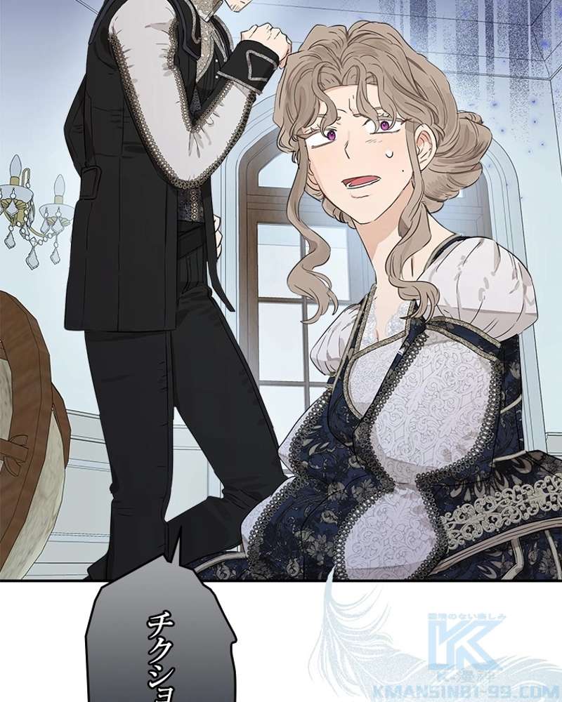P49
