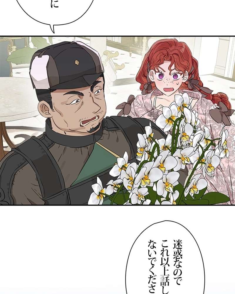 P56