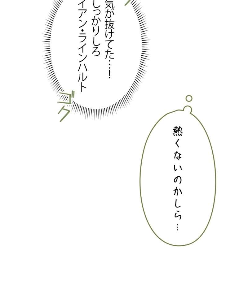 P89