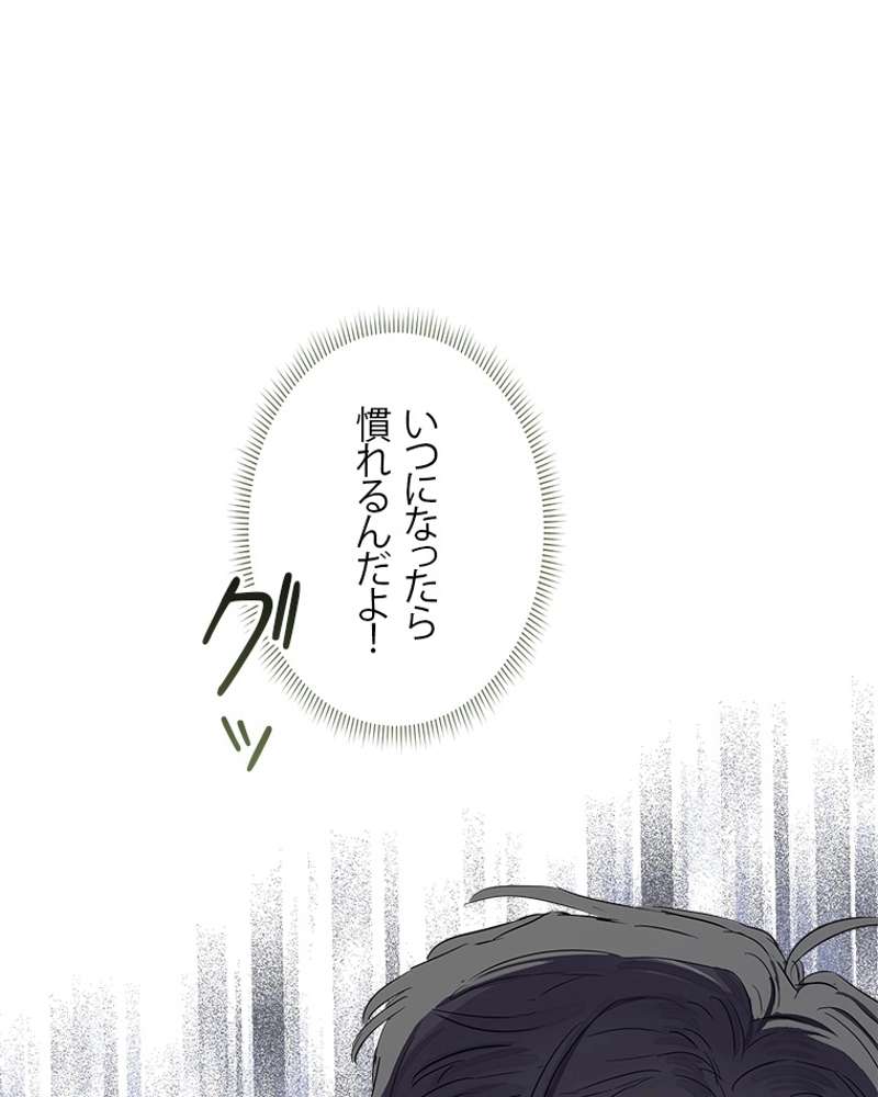 P90